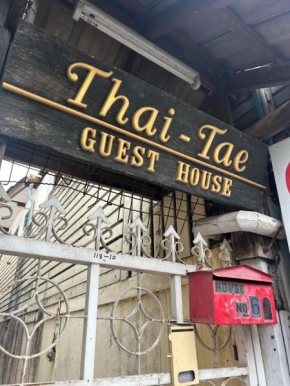ThaiTae GuestHouse HuaHin